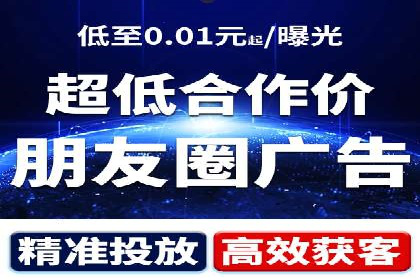 百度推广实战：助力企业快速占领市场份额